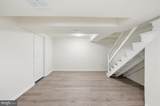 7200 Wells Parkway - Photo 24
