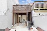2106 Fleet Street - Photo 17