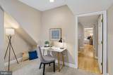 2106 Fleet Street - Photo 29