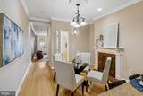 2106 Fleet Street - Photo 8