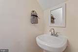 2106 Fleet Street - Photo 9