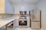 7205 Bogley Road - Photo 15