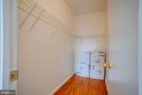 7205 Bogley Road - Photo 27