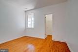7205 Bogley Road - Photo 31