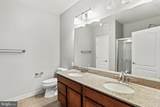 5910 Great Star Drive - Photo 13