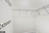 5910 Great Star Drive - Photo 7