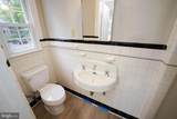 308 Division Street - Photo 19
