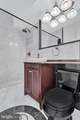 2401 H Street - Photo 11