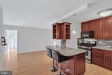 2401 H Street - Photo 2