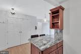 2401 H Street - Photo 4