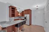 2401 H Street - Photo 5