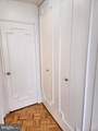 3900-00 Ford Road - Photo 24