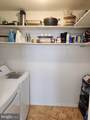 3900-00 Ford Road - Photo 25