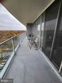 3900-00 Ford Road - Photo 41