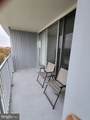 3900-00 Ford Road - Photo 43