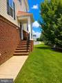 25095 Croxley Green Square - Photo 14