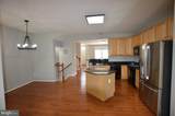 950 Citrine Way - Photo 7