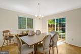 8527 Parliament Drive - Photo 10