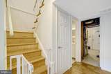 8527 Parliament Drive - Photo 16
