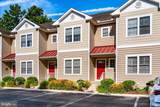 20411 Jeb Drive - Photo 1