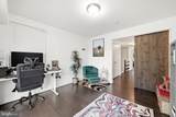 14848 Mason Creek Circle - Photo 29