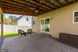1831 Clarke Boulevard - Photo 44