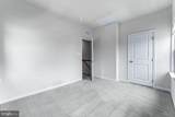 3025 Frayser Farm Road - Photo 28