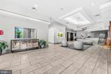 3600 Glebe Road - Photo 25