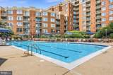 3600 Glebe Road - Photo 28