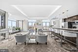 3600 Glebe Road - Photo 32