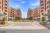 3600 Glebe Road - Photo 5