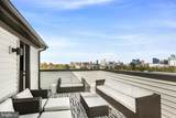 837 Lennox Street - Photo 4