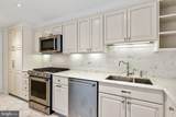 2500 Virginia Avenue - Photo 10