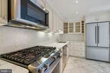 2500 Virginia Avenue - Photo 11