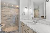 2500 Virginia Avenue - Photo 21