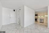 2500 Virginia Avenue - Photo 4