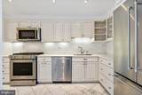 2500 Virginia Avenue - Photo 9