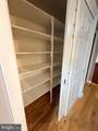 580 Village Rd W - Photo 10