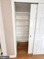 580 Village Rd W - Photo 9