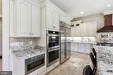936 Kimberwicke Rd - Photo 16