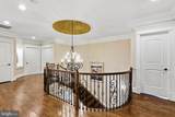 936 Kimberwicke Rd - Photo 30