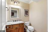 936 Kimberwicke Rd - Photo 59
