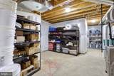 936 Kimberwicke Rd - Photo 62