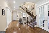 936 Kimberwicke Rd - Photo 8