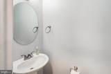 8315 Sanderling Way - Photo 12