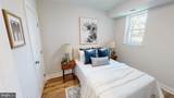 220 Hamilton Street - Photo 6