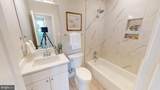 220 Hamilton Street - Photo 7