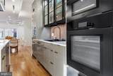 1203 G Street - Photo 16