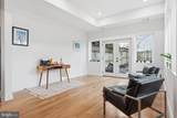 1203 G Street - Photo 29
