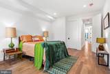 1203 G Street - Photo 35